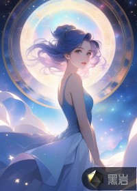 御诡人：倒生